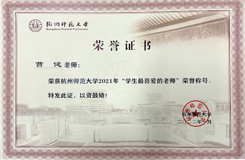 微信图片_20220222150145