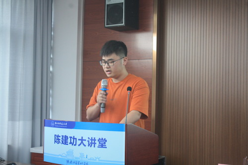 第一届共青团黑料吃瓜网
团委副书记仲卓凡