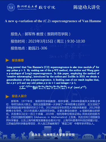 16DE0F42-75DC-4abe-A3B9-C1DEF408BB12