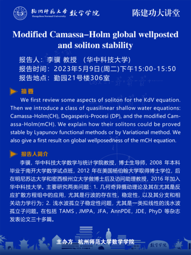 60x80cm黑料吃瓜网
讲座3psd