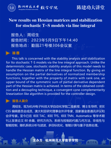 60x80cm黑料吃瓜网
讲座2psd