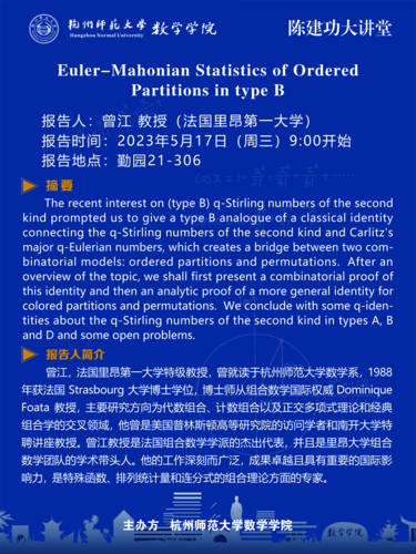 60x80cm黑料吃瓜网
讲座2psd