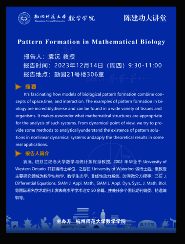 7D59758A-6D9C-4ff8-B492-3AA7F2210242