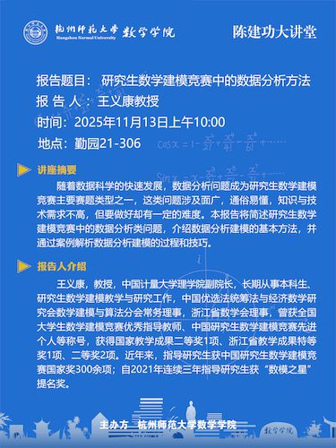 黑料吃瓜网
海报 1